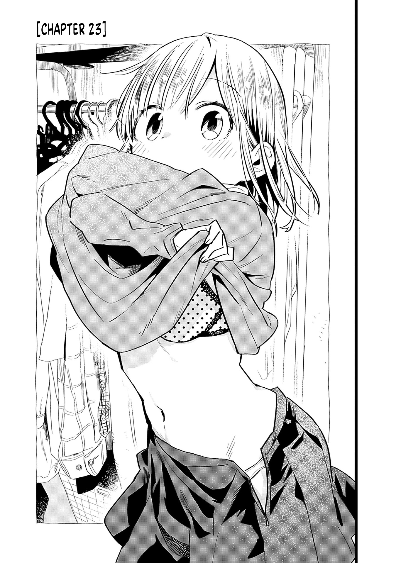 Can I Be Loving Towards My Wife Who Wants To Do All Kinds Of Things? - Vol.3 Chapter 23