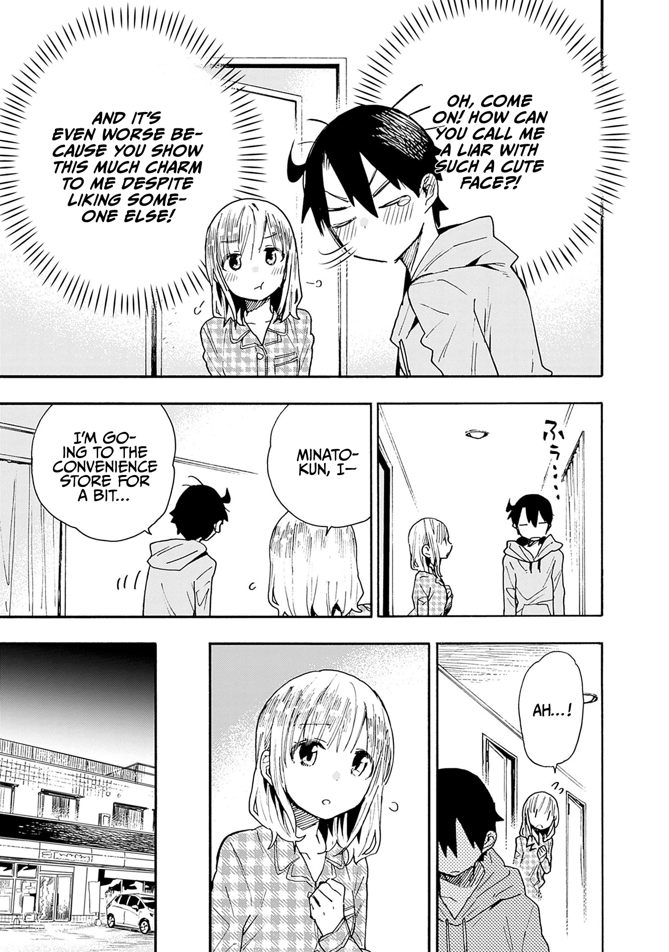 Can I Be Loving Towards My Wife Who Wants To Do All Kinds Of Things? - Vol.3 Chapter 23