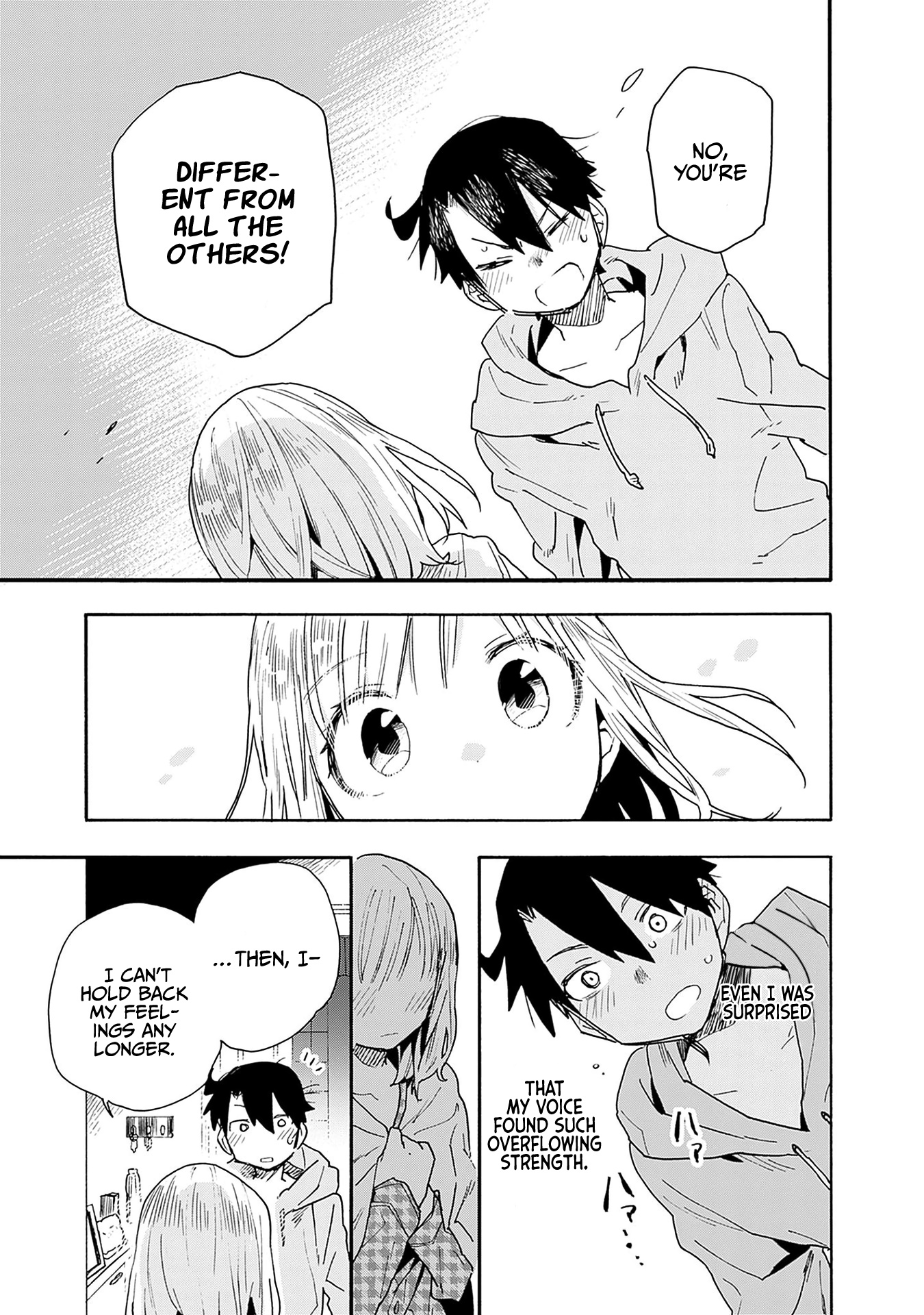 Can I Be Loving Towards My Wife Who Wants To Do All Kinds Of Things? - Vol.3 Chapter 23