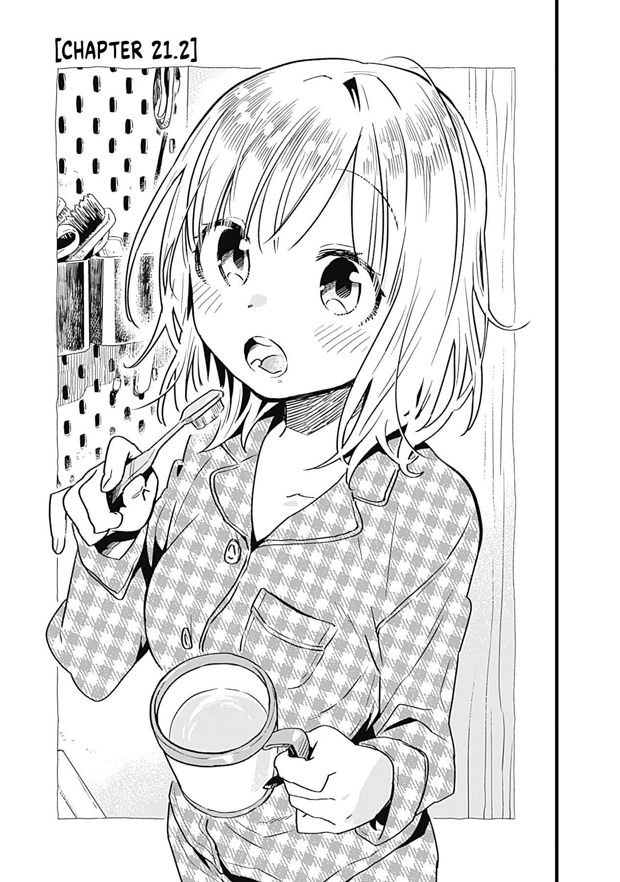 Can I Be Loving Towards My Wife Who Wants To Do All Kinds Of Things? - Vol.2 Chapter 21