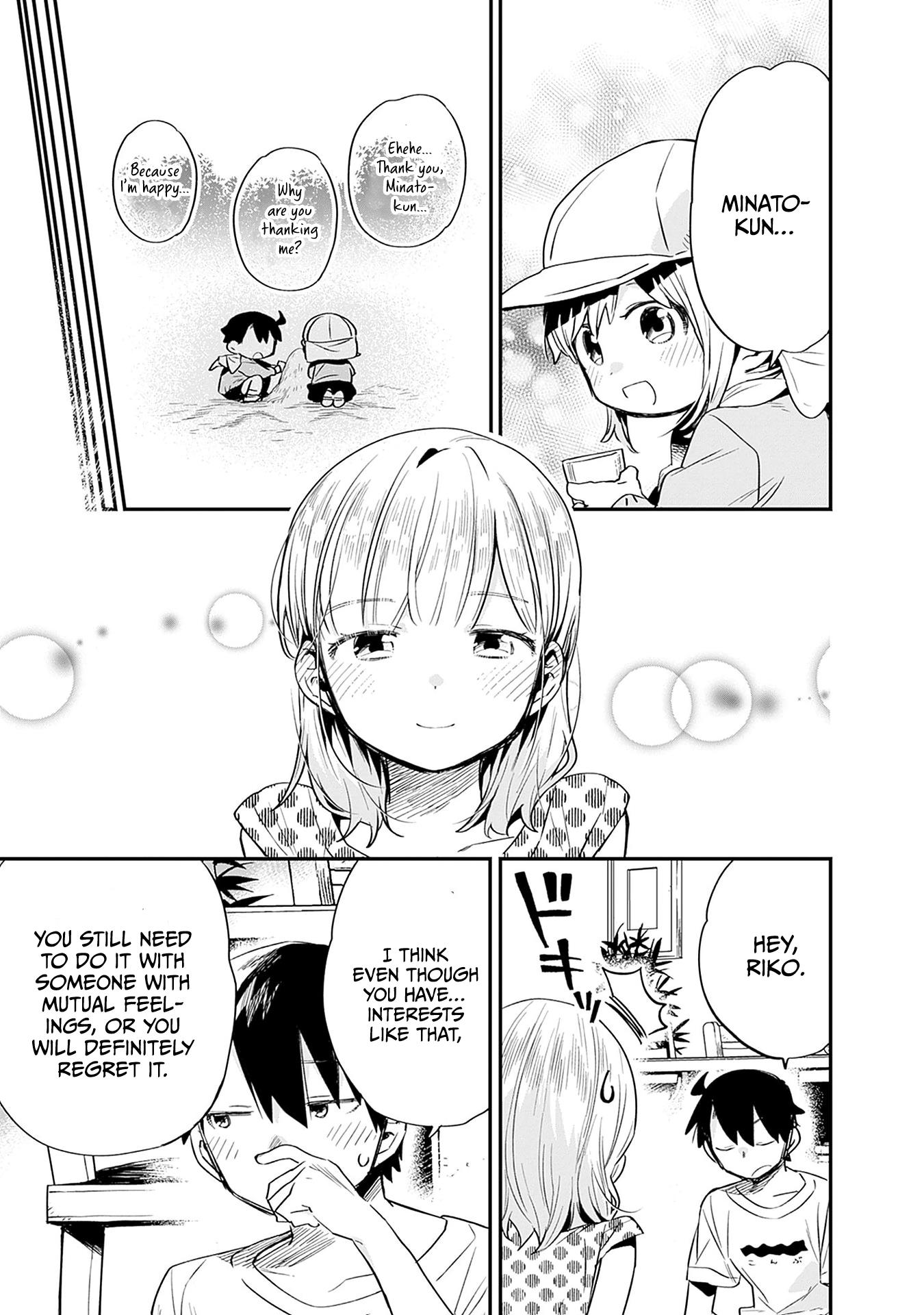 Can I Be Loving Towards My Wife Who Wants To Do All Kinds Of Things? - Vol.3 Chapter 32