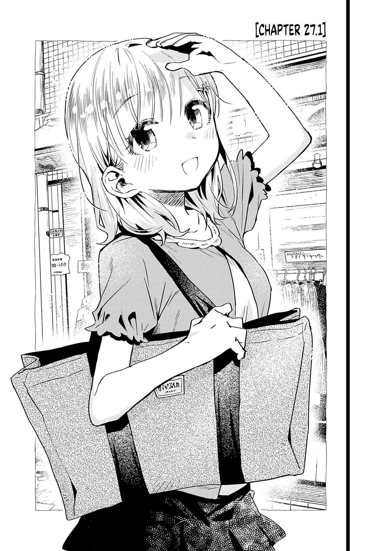 Can I Be Loving Towards My Wife Who Wants To Do All Kinds Of Things? - Vol.3 Chapter 27