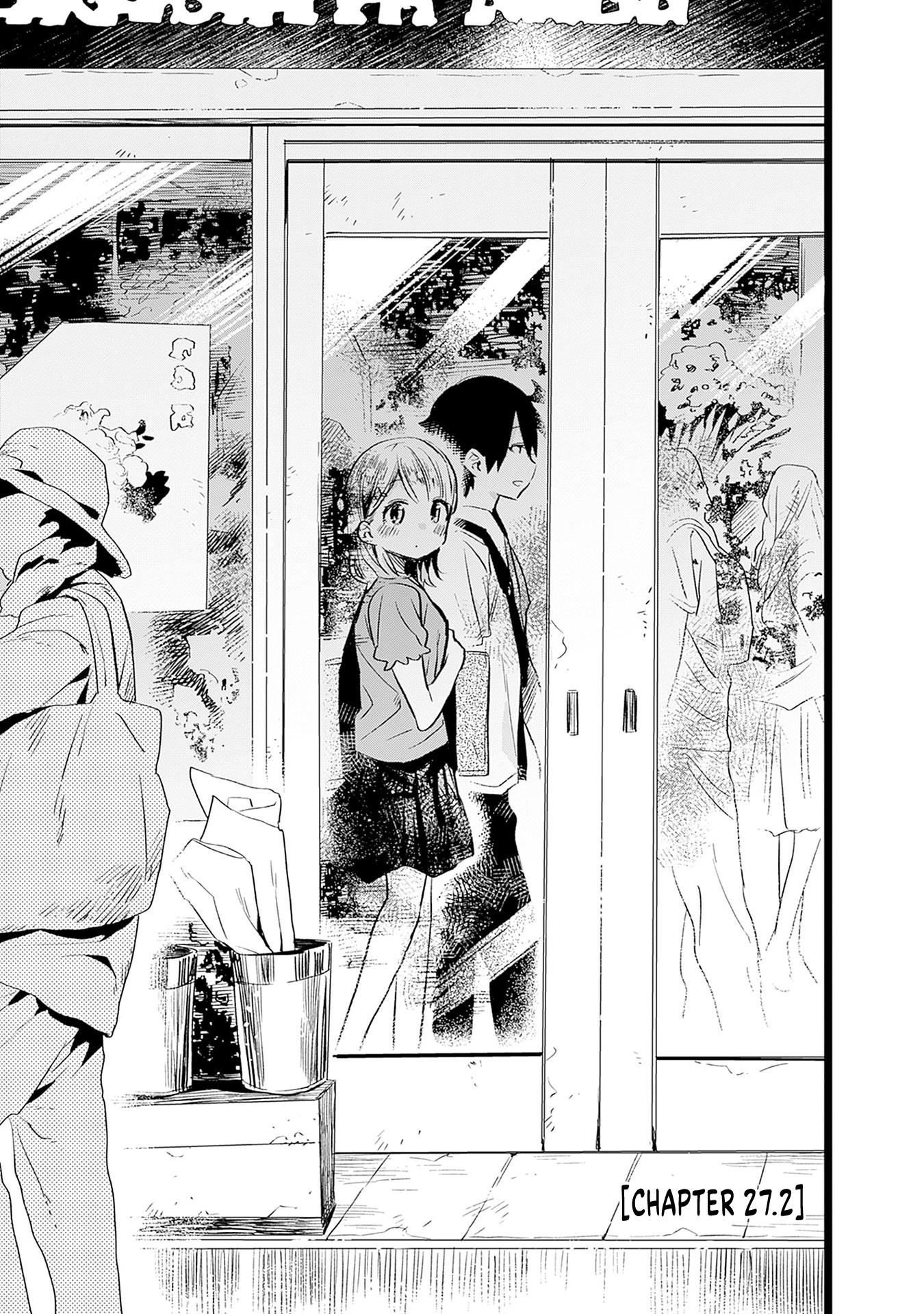 Can I Be Loving Towards My Wife Who Wants To Do All Kinds Of Things? - Vol.3 Chapter 27