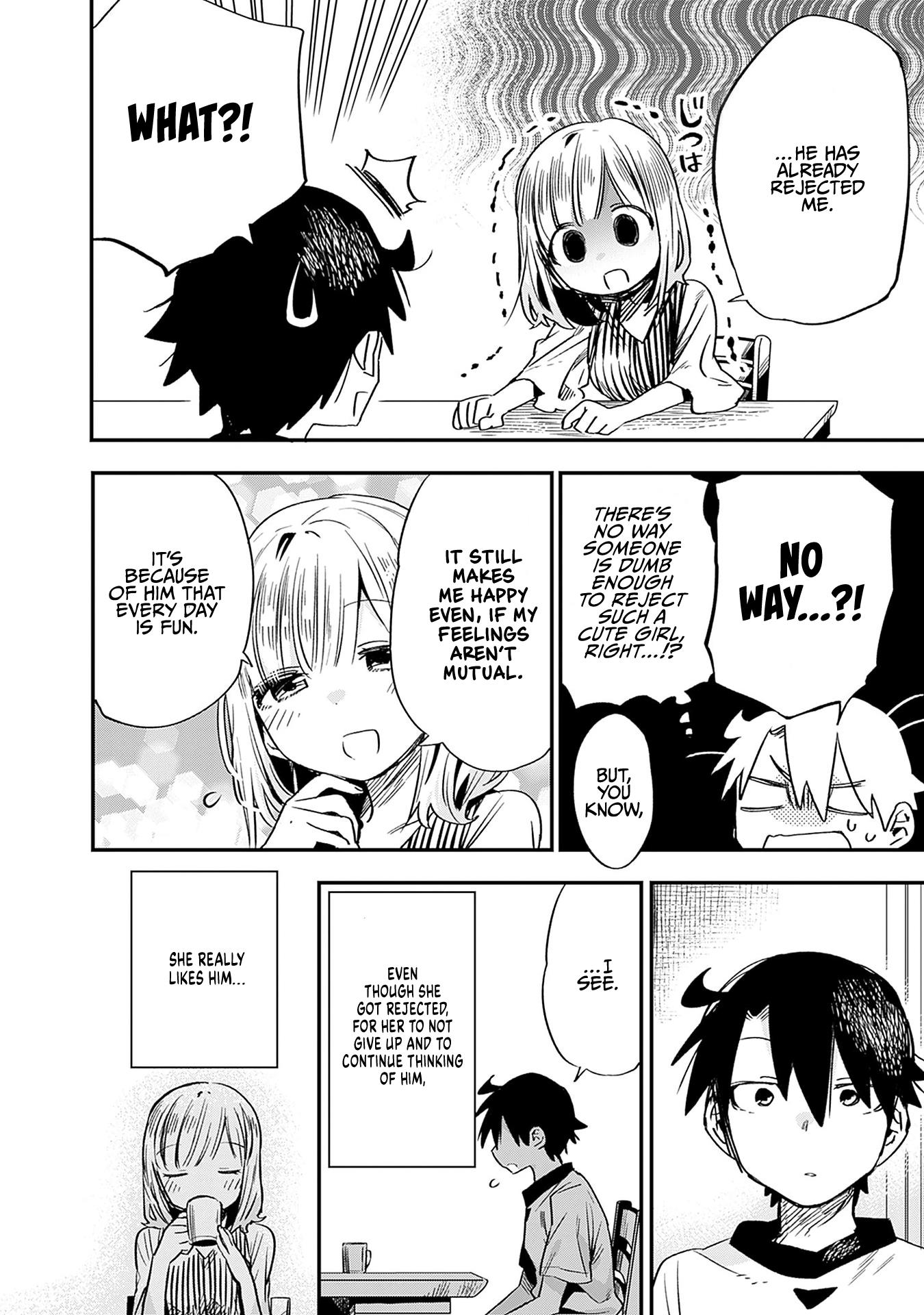 Can I Be Loving Towards My Wife Who Wants To Do All Kinds Of Things? - Vol.3 Chapter 26