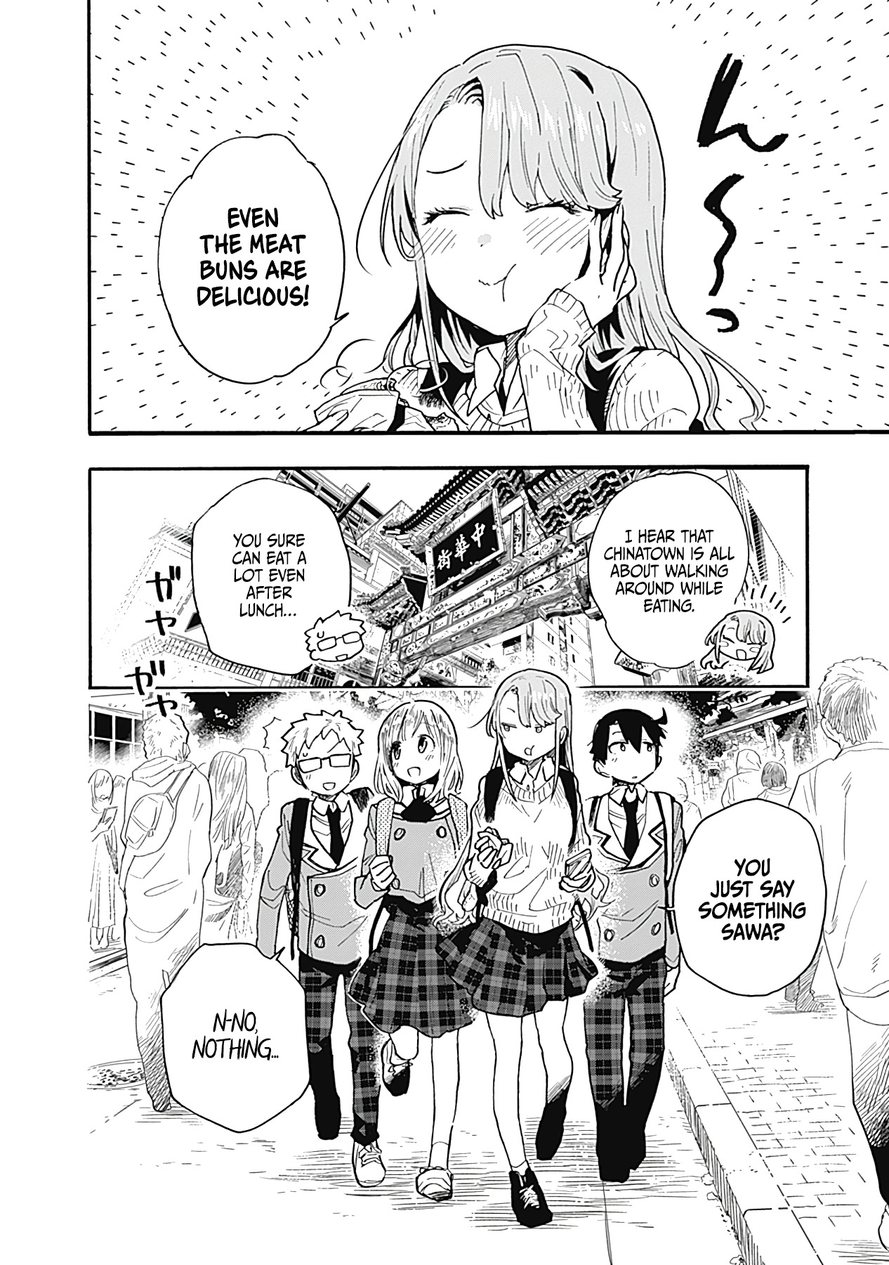 Can I Be Loving Towards My Wife Who Wants To Do All Kinds Of Things? - Vol.2 Chapter 20