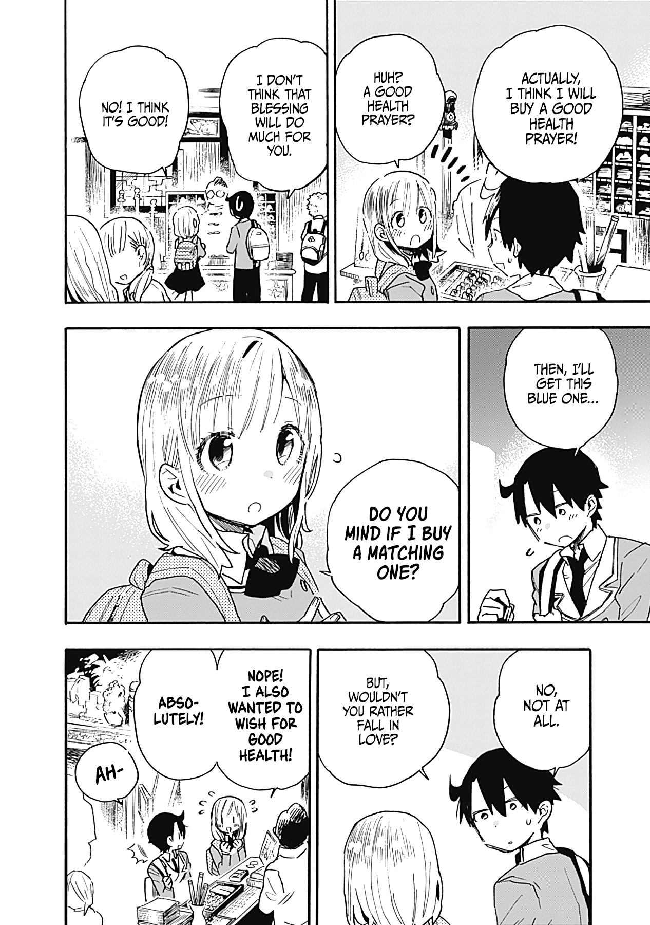 Can I Be Loving Towards My Wife Who Wants To Do All Kinds Of Things? - Vol.2 Chapter 20