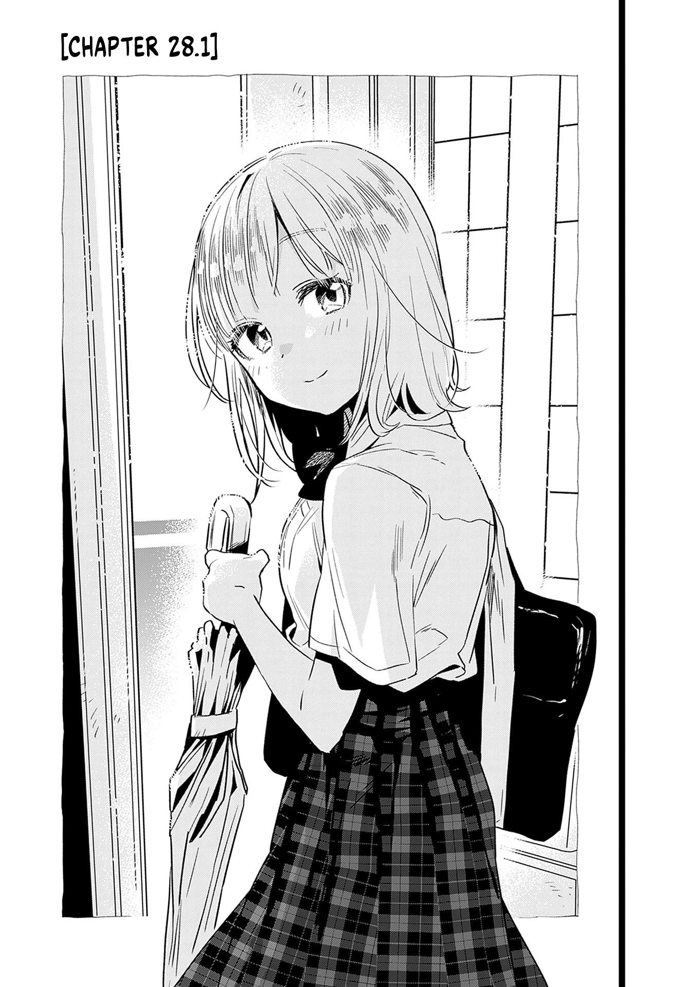 Can I Be Loving Towards My Wife Who Wants To Do All Kinds Of Things? - Vol.3 Chapter 28