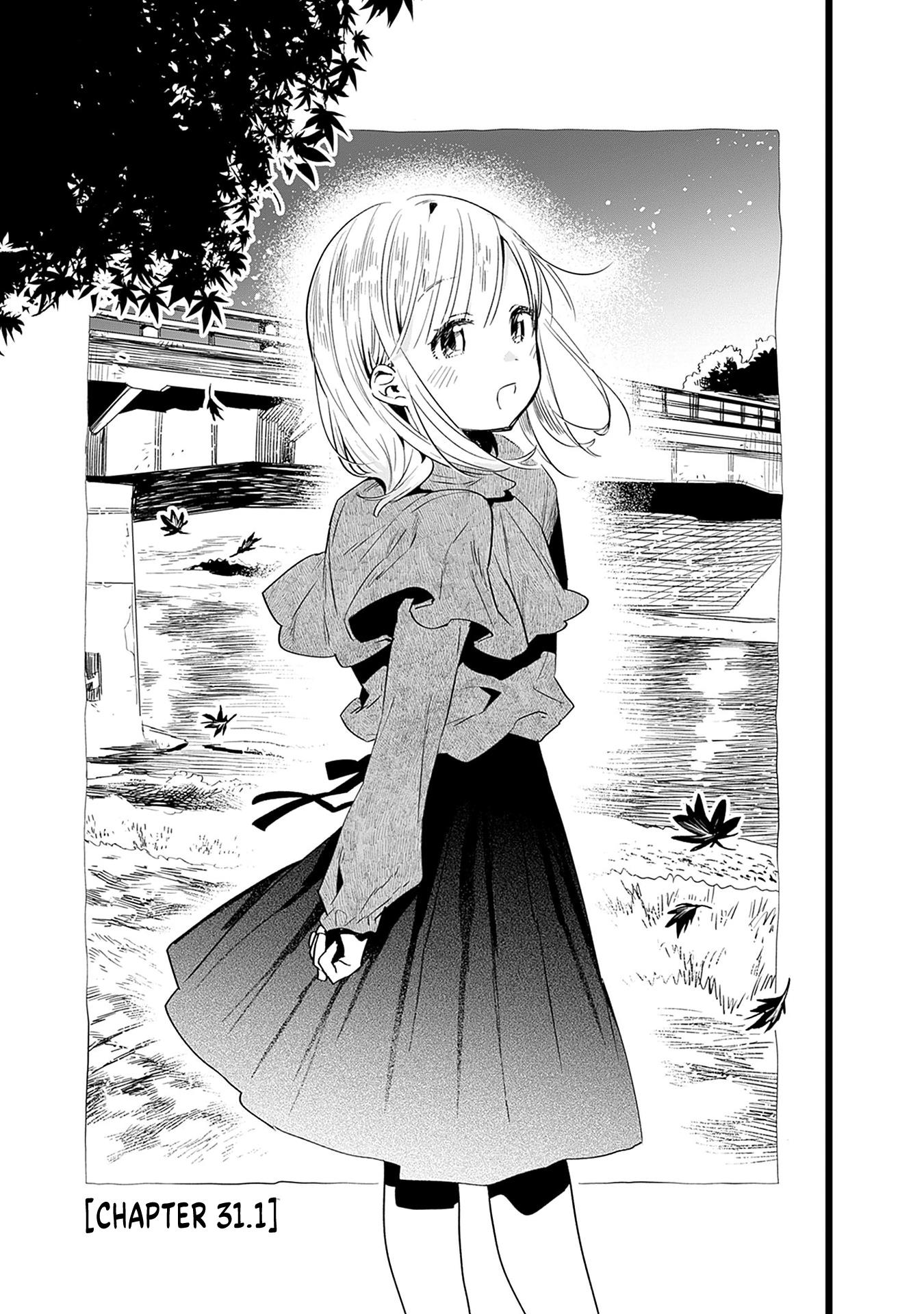 Can I Be Loving Towards My Wife Who Wants To Do All Kinds Of Things? - Vol.3 Chapter 31