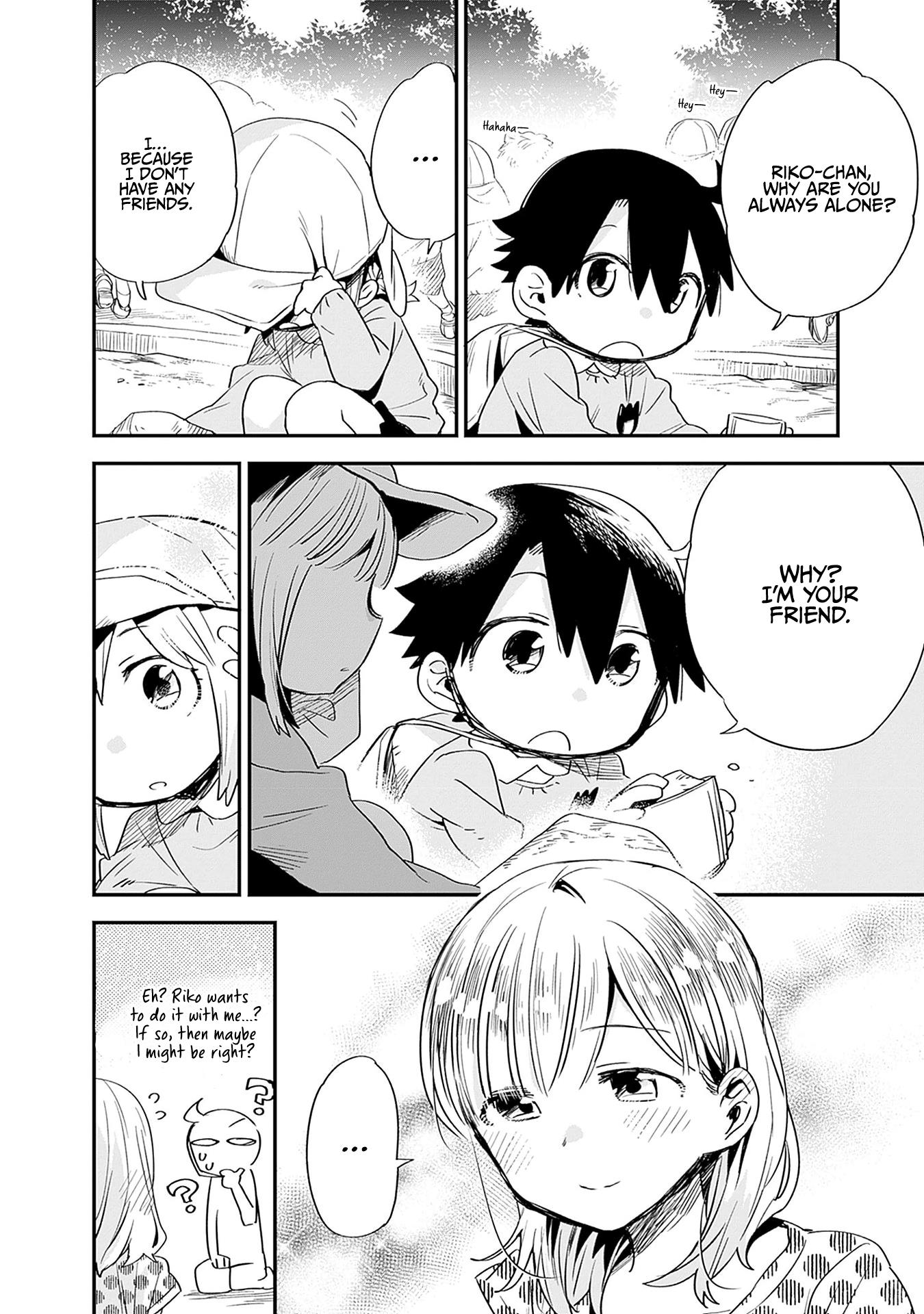 Can I Be Loving Towards My Wife Who Wants To Do All Kinds Of Things? - Vol.3 Chapter 31