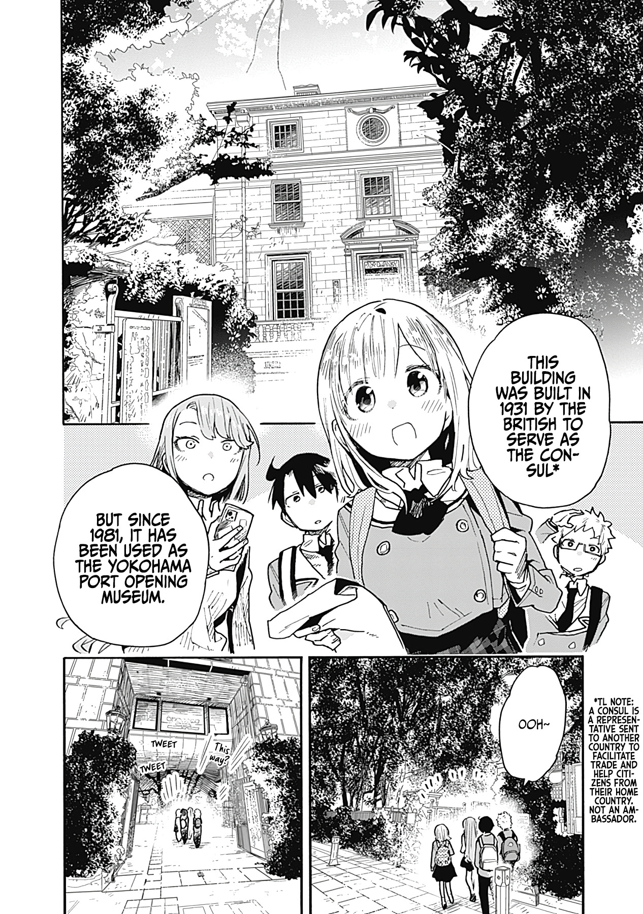 Can I Be Loving Towards My Wife Who Wants To Do All Kinds Of Things? - Vol.2 Chapter 19