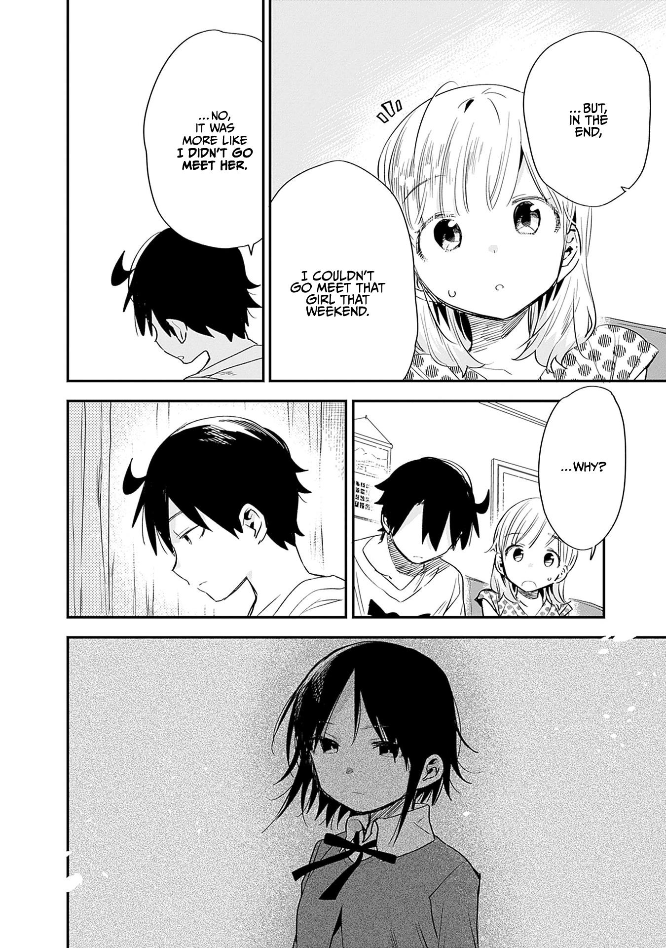 Can I Be Loving Towards My Wife Who Wants To Do All Kinds Of Things? - Vol.3 Chapter 33