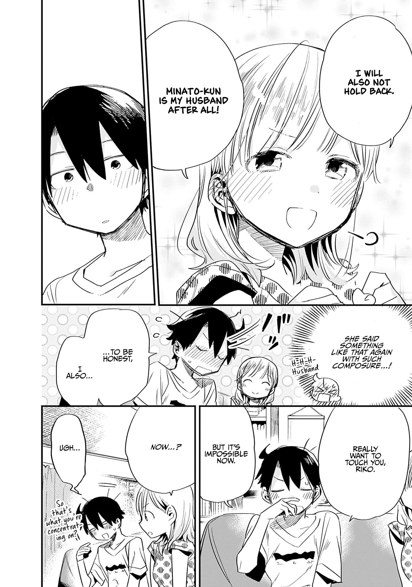 Can I Be Loving Towards My Wife Who Wants To Do All Kinds Of Things? - Vol.3 Chapter 33