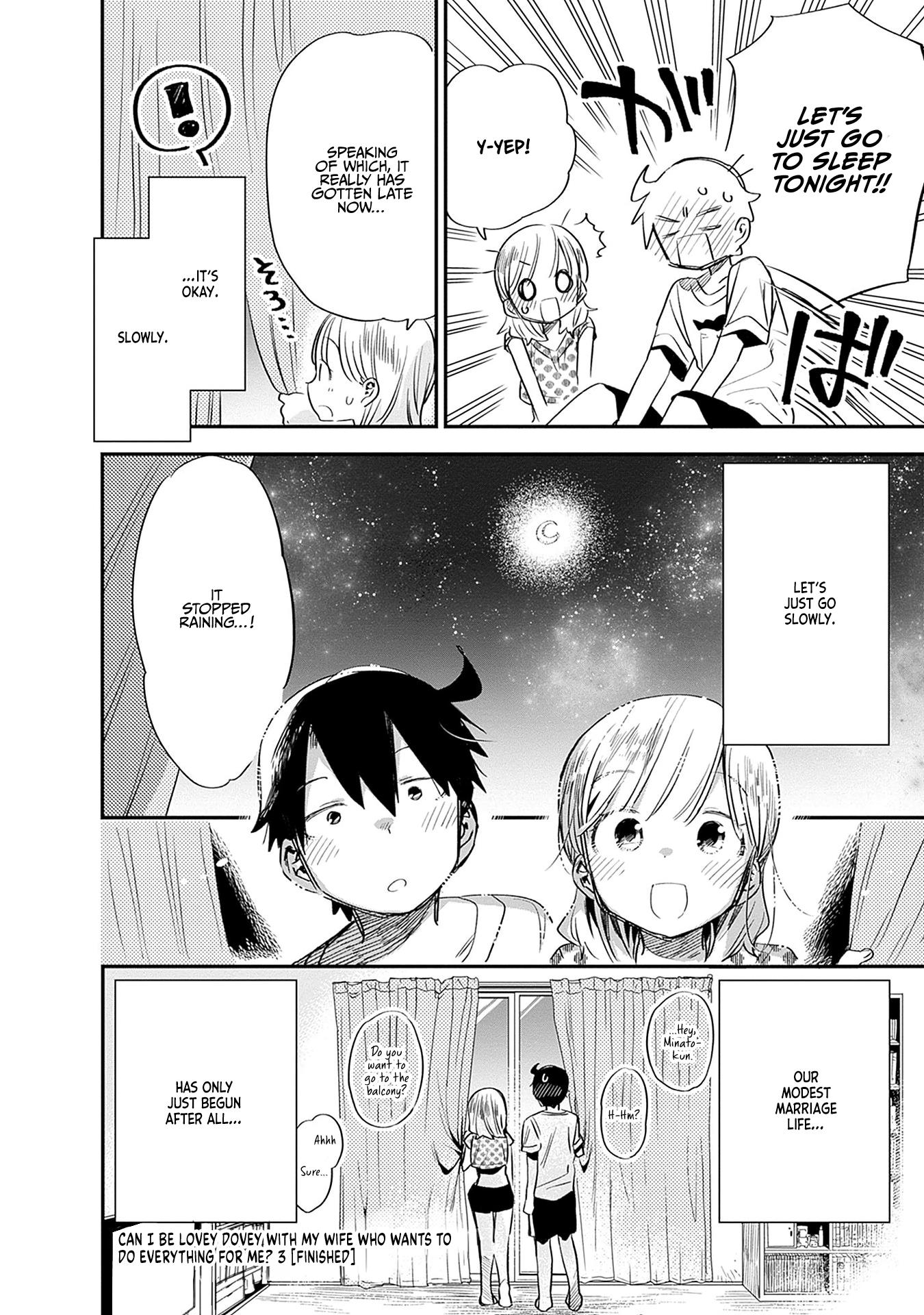 Can I Be Loving Towards My Wife Who Wants To Do All Kinds Of Things? - Vol.3 Chapter 33