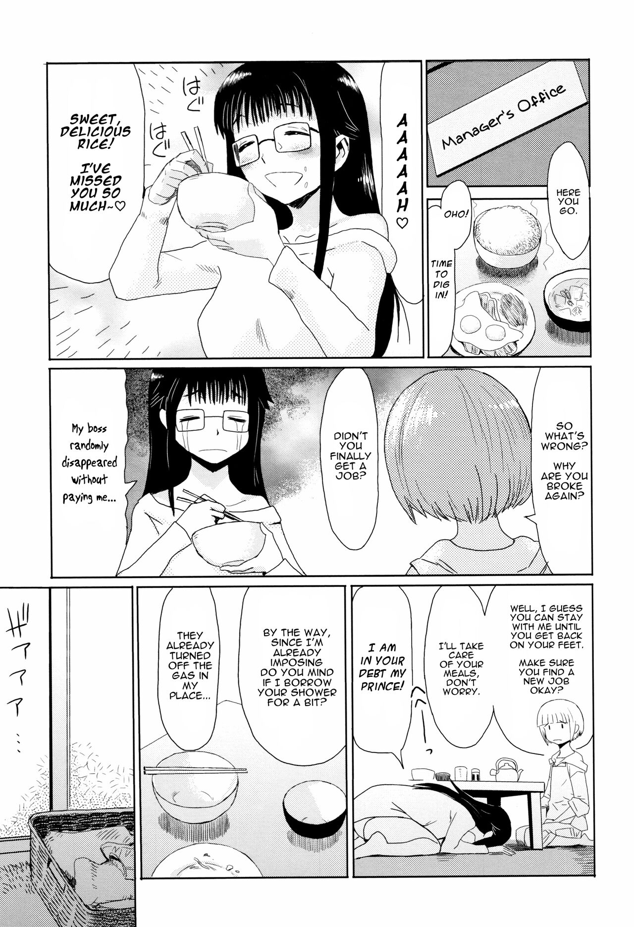 Immature Fruits And White Skin - Vol.1 Chapter 6: The Aoba Villa In Full Bloom