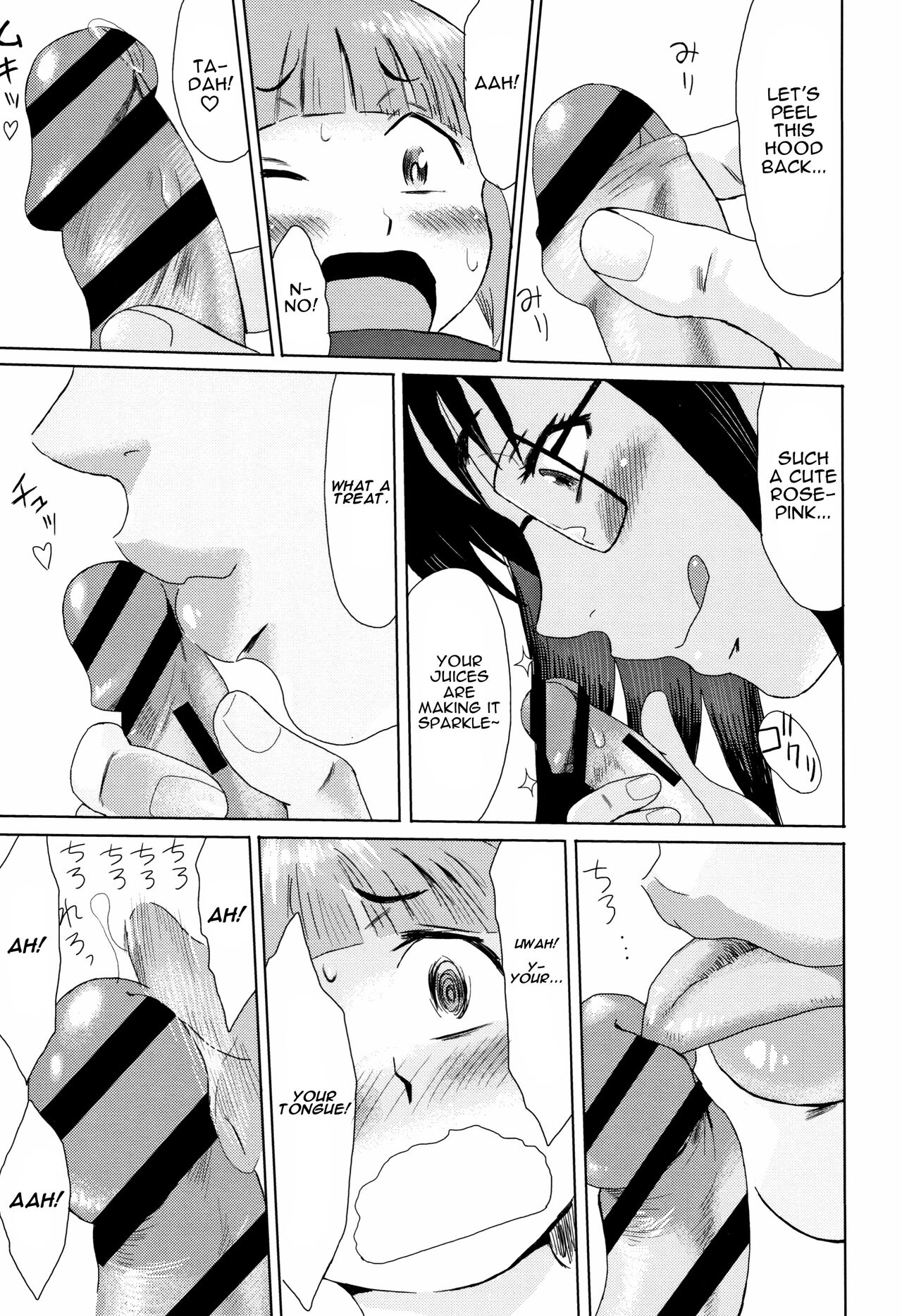 Immature Fruits And White Skin - Vol.1 Chapter 6: The Aoba Villa In Full Bloom