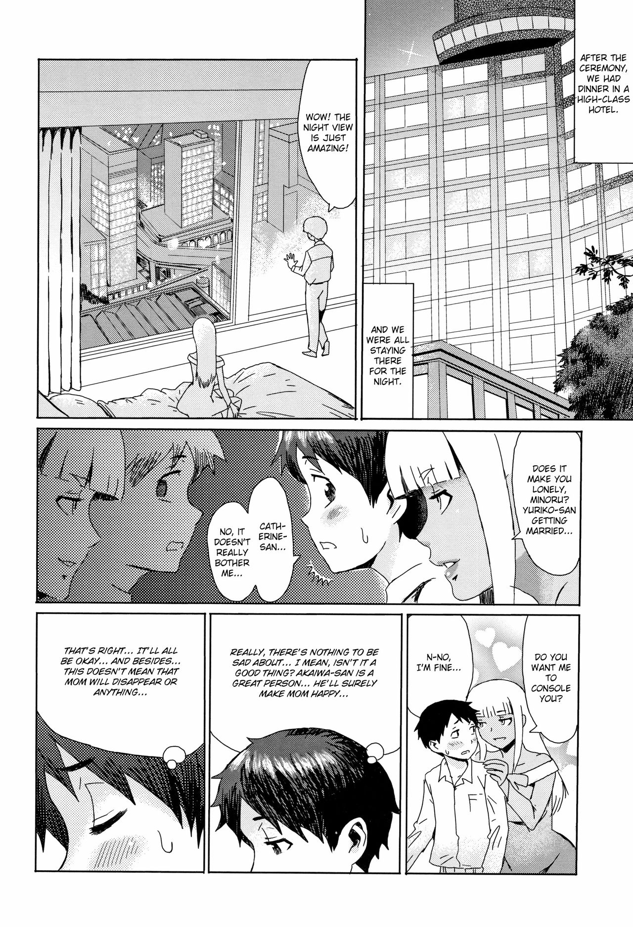 Immature Fruits And White Skin - Vol.1 Chapter 4: Aoi Kajitsu To Shiroi Hada [Part 4]