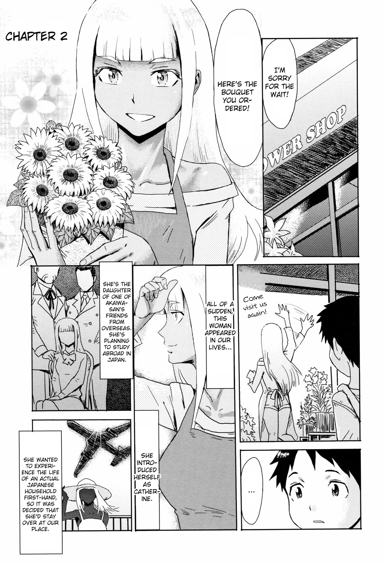 Immature Fruits And White Skin - Vol.1 Chapter 2: Aoi Kajitsu To Shiroi Hada [Part 2]