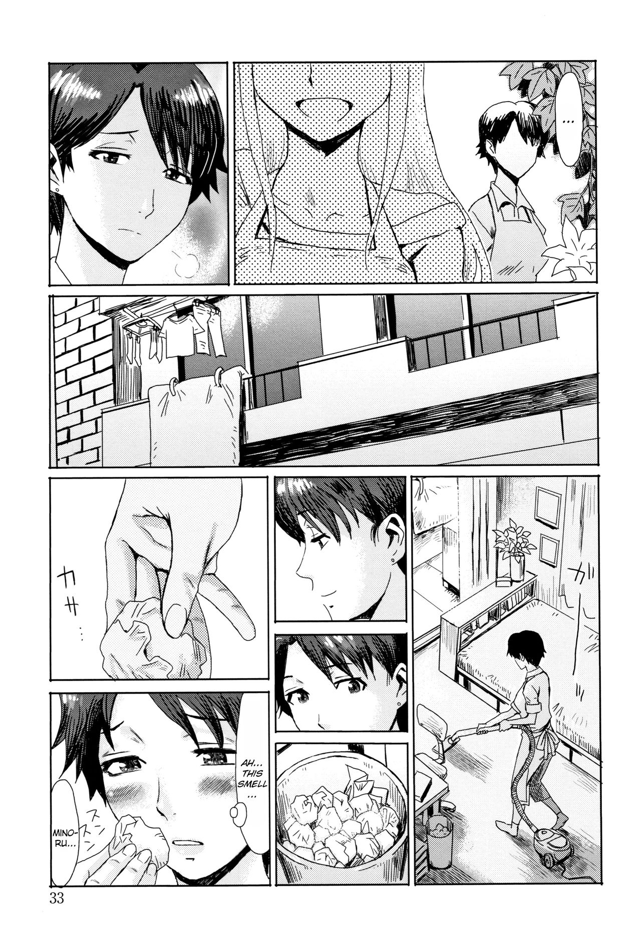 Immature Fruits And White Skin - Vol.1 Chapter 2: Aoi Kajitsu To Shiroi Hada [Part 2]