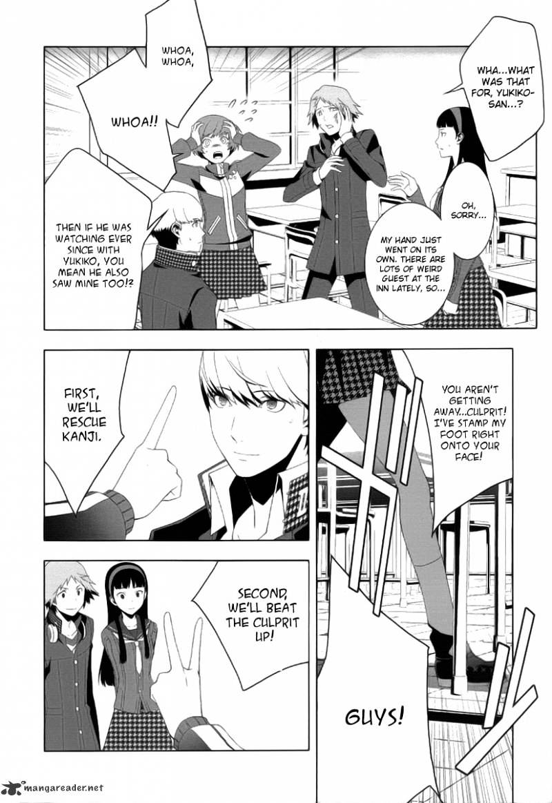 Persona 4 - Chapter 14