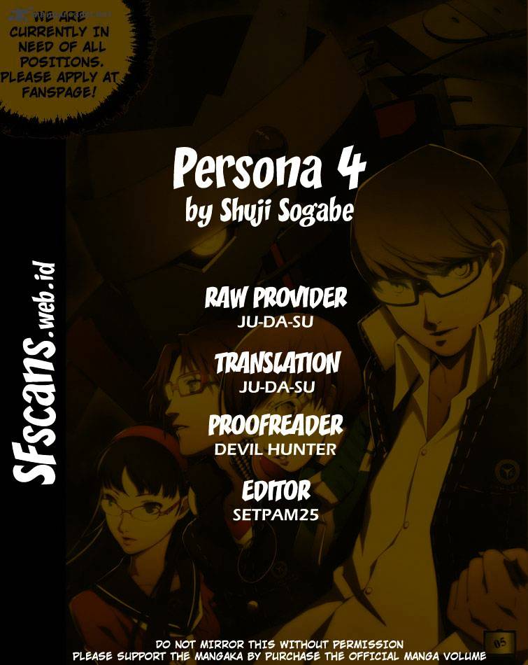 Persona 4 - Chapter 14