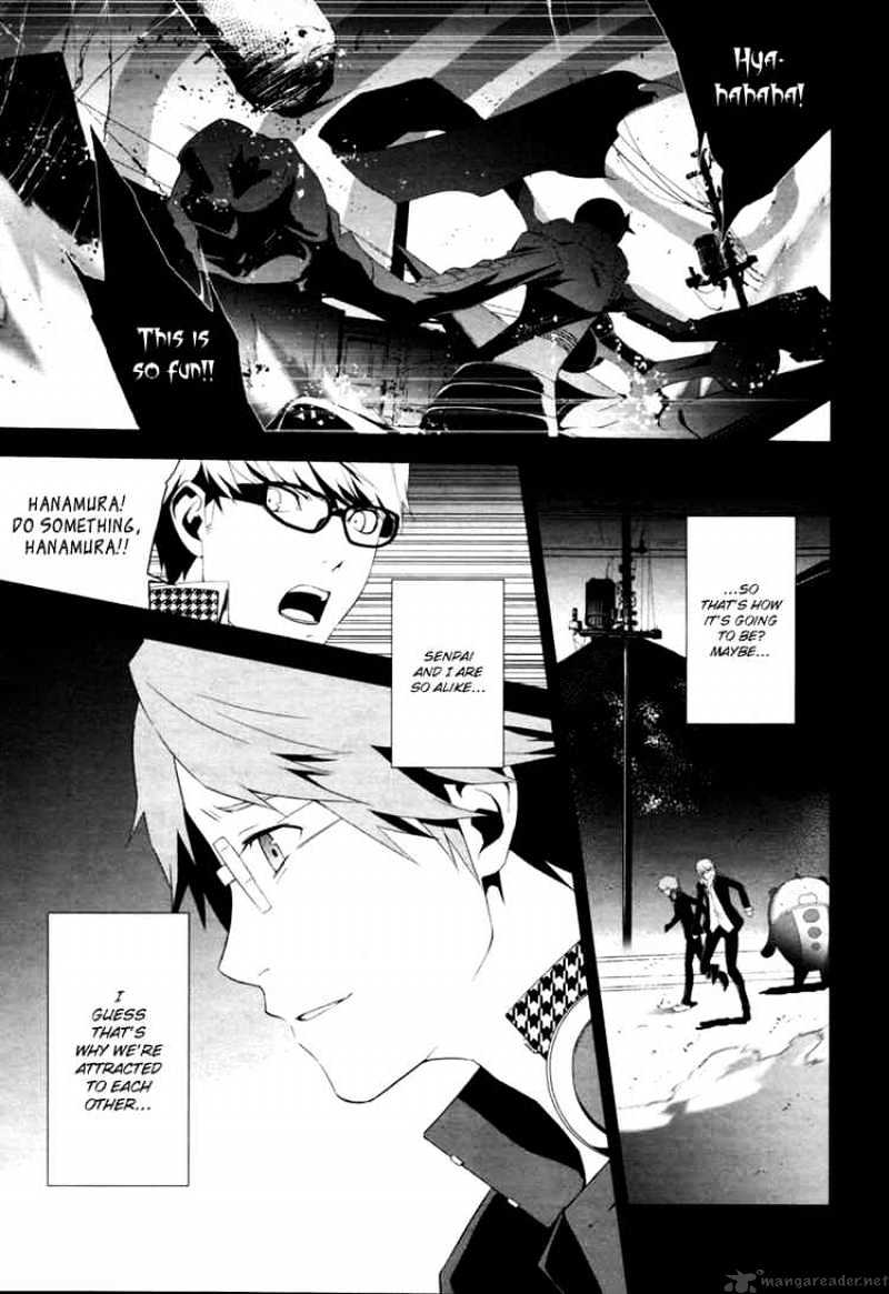 Persona 4 - Chapter 5 : Hanamura Yousuke 2