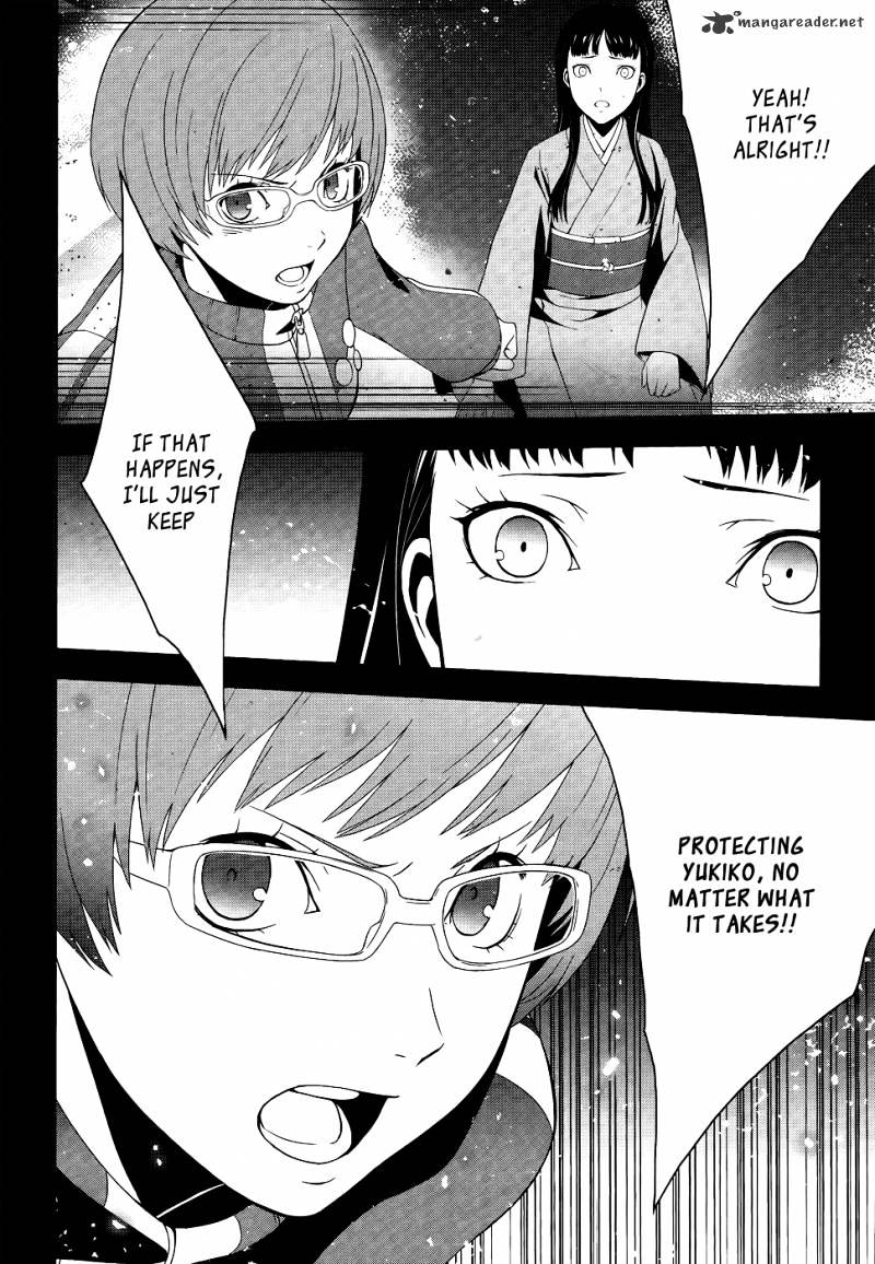 Persona 4 - Chapter 10