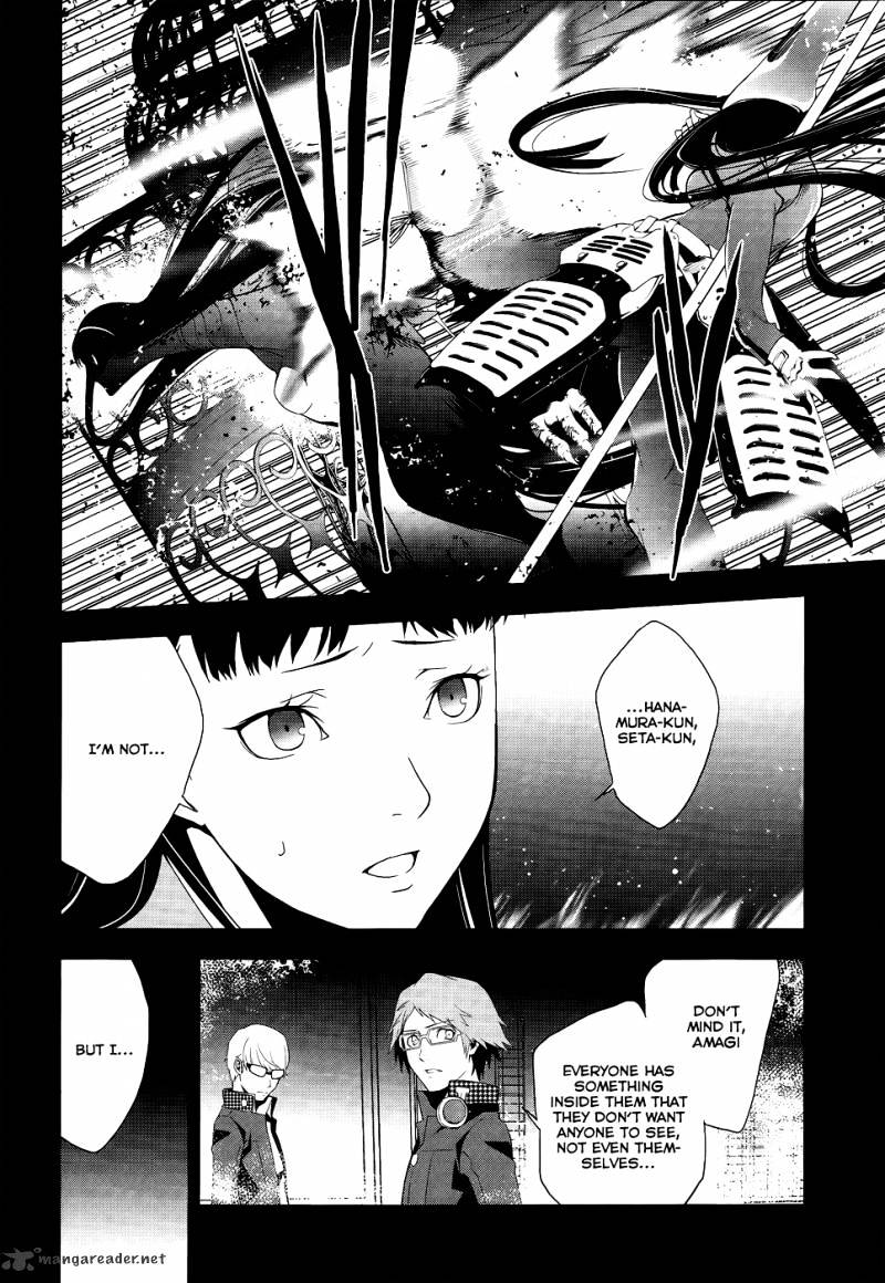 Persona 4 - Chapter 10