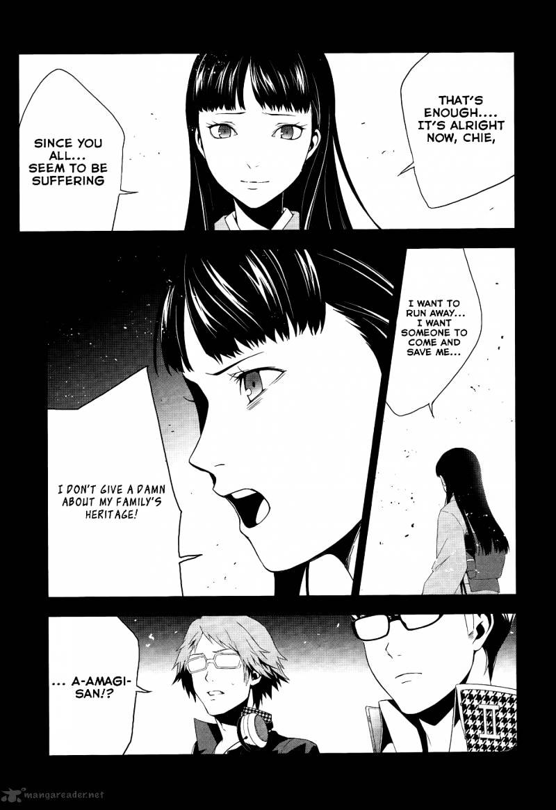 Persona 4 - Chapter 10