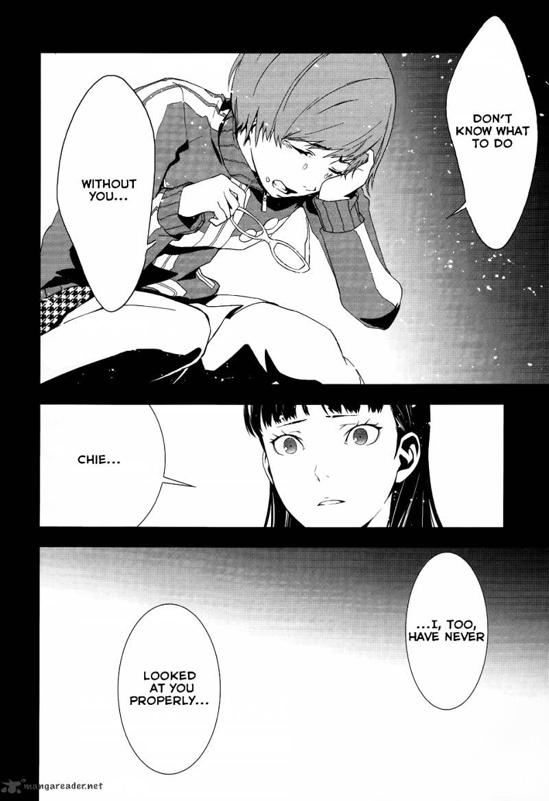 Persona 4 - Chapter 10