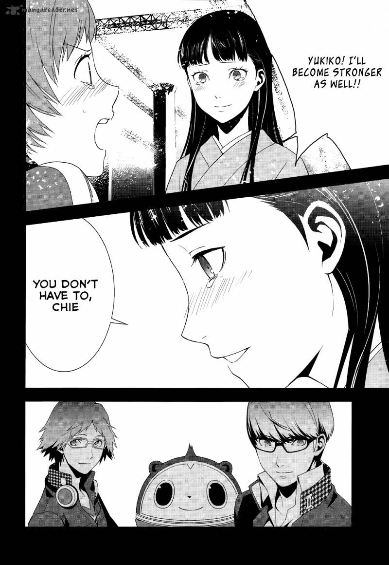 Persona 4 - Chapter 10