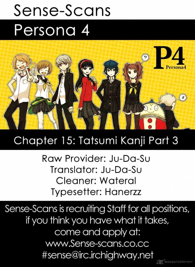 Persona 4 - Chapter 15