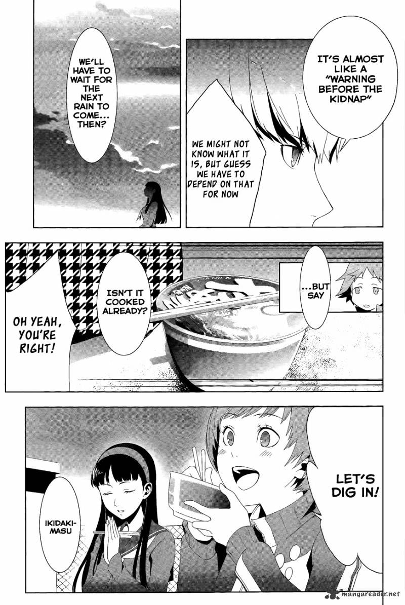 Persona 4 - Chapter 11