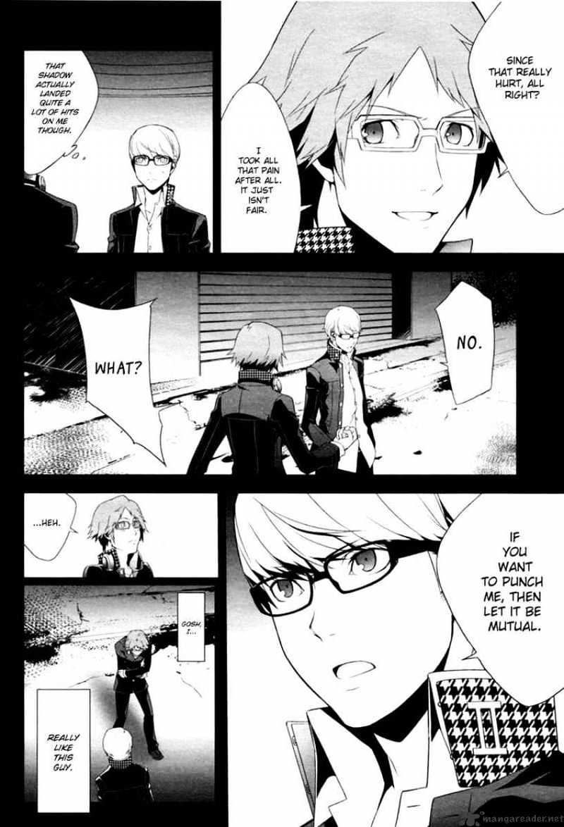 Persona 4 - Chapter 6