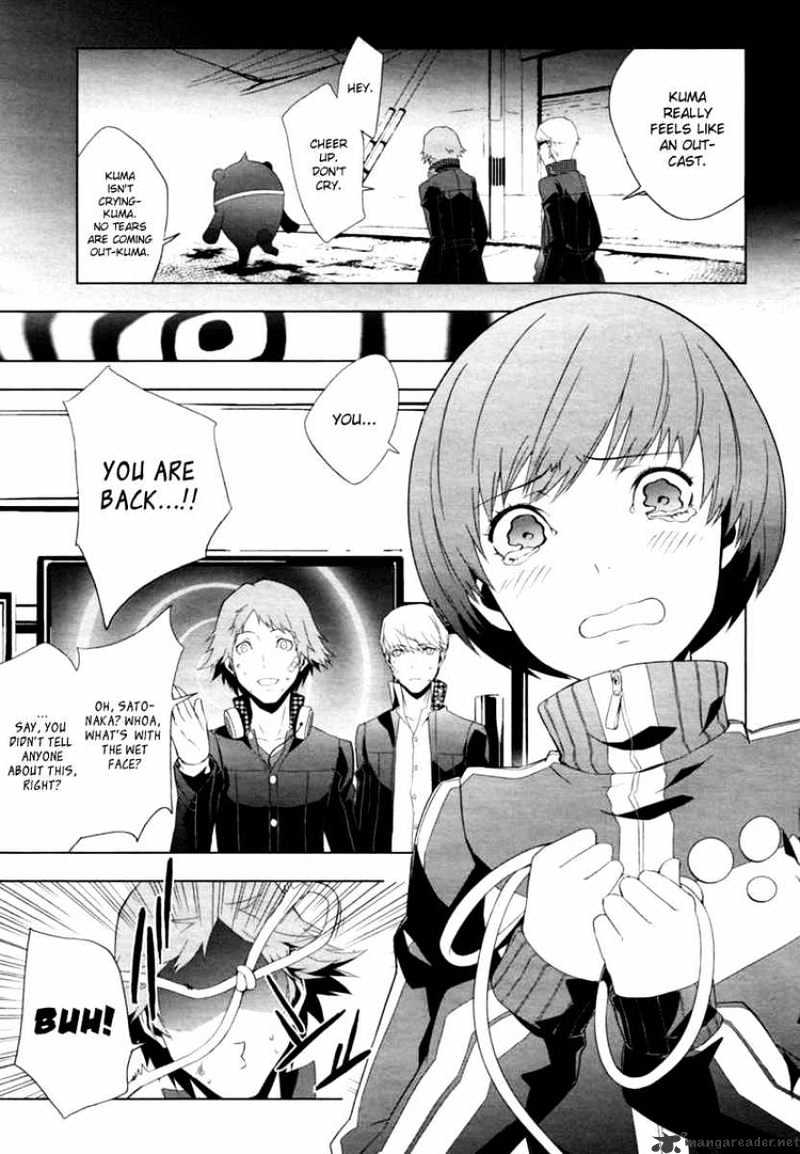 Persona 4 - Chapter 6