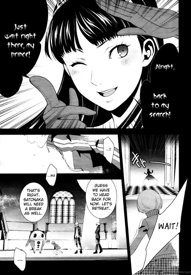 Persona 4 - Chapter 9 : 9