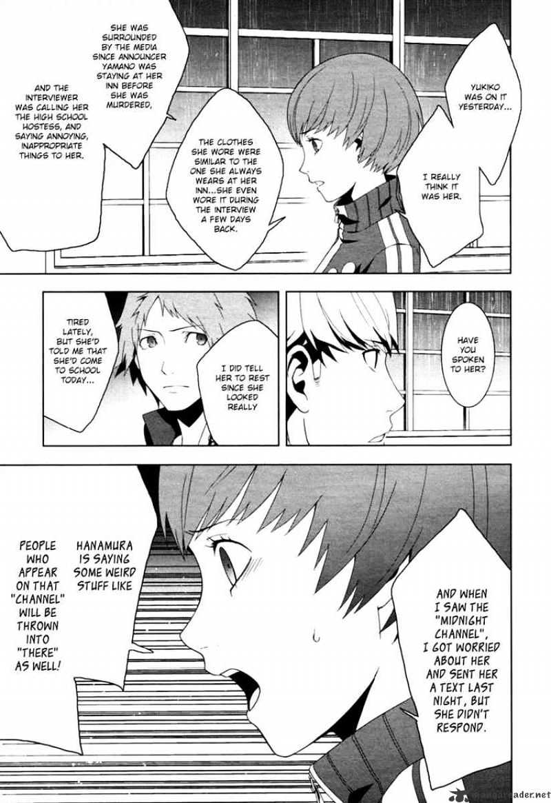 Persona 4 - Chapter 7