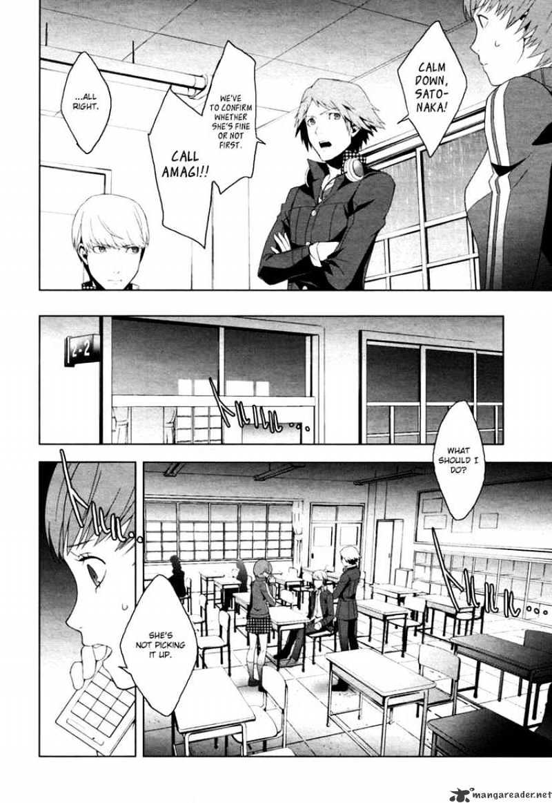 Persona 4 - Chapter 7