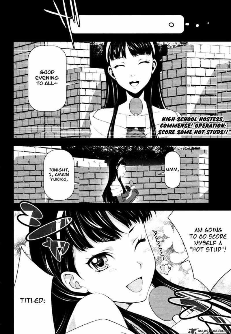 Persona 4 - Chapter 7