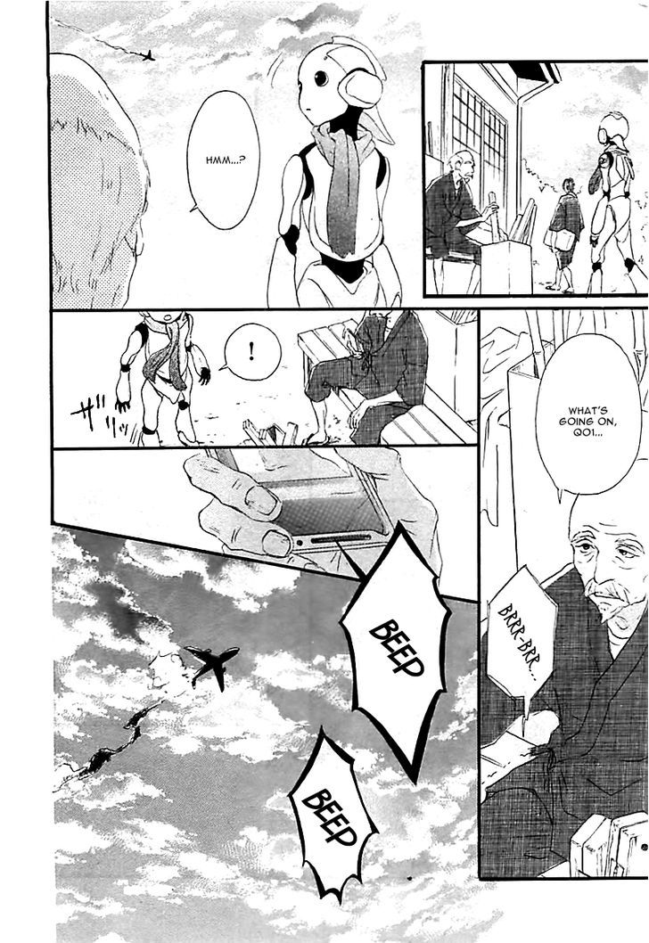 Haru - Chapter 1