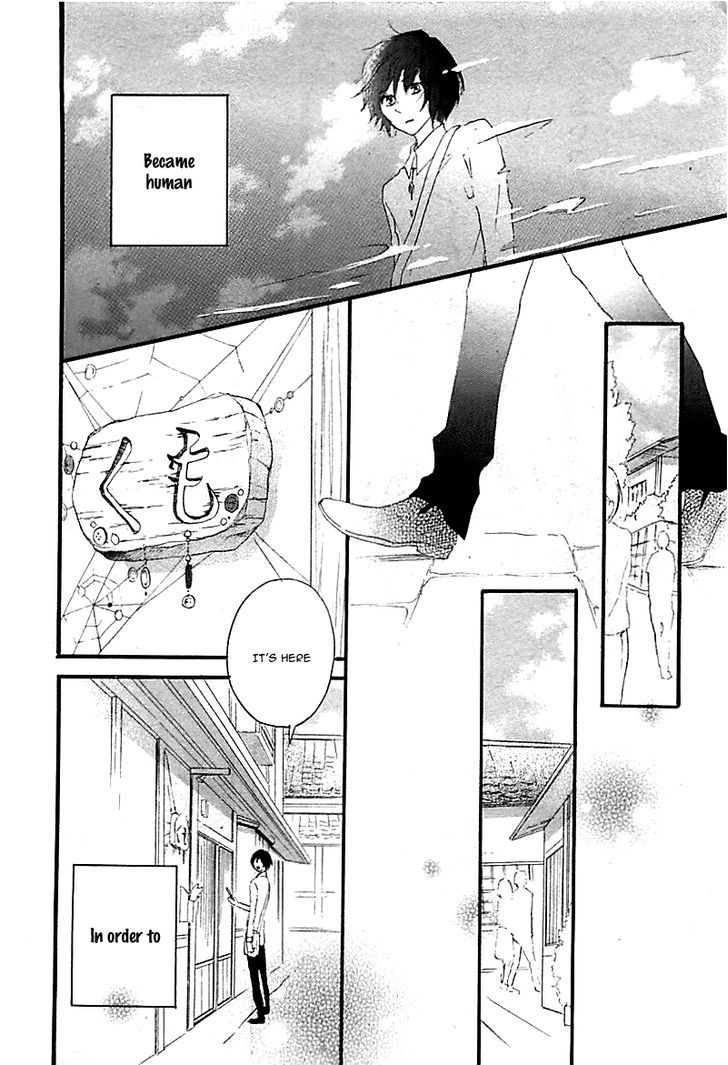 Haru - Chapter 1