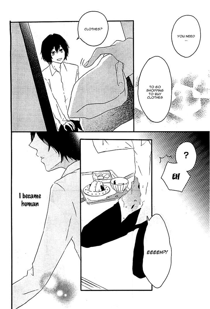 Haru - Chapter 1