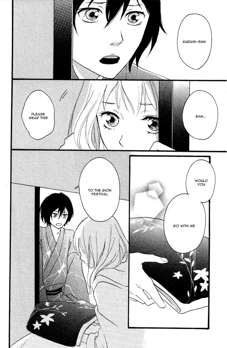 Haru - Chapter 3