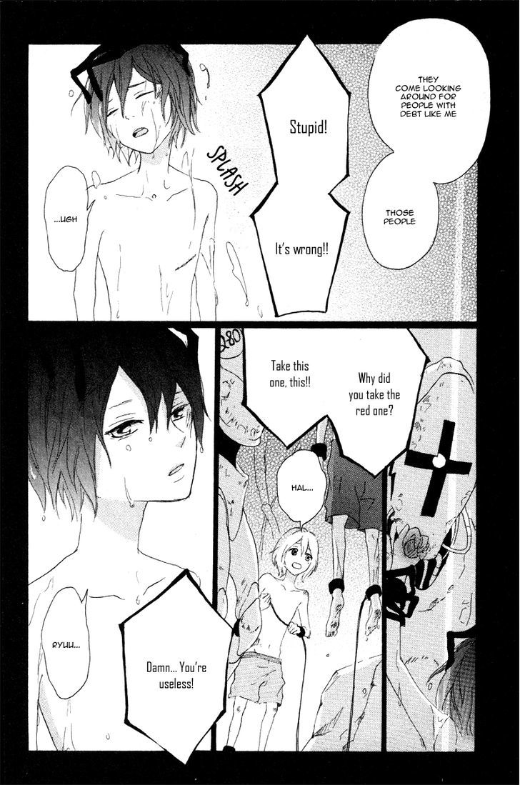 Haru - Chapter 3