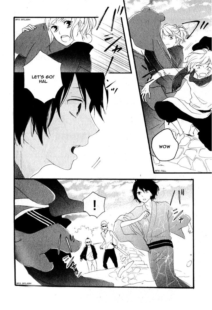 Haru - Chapter 4