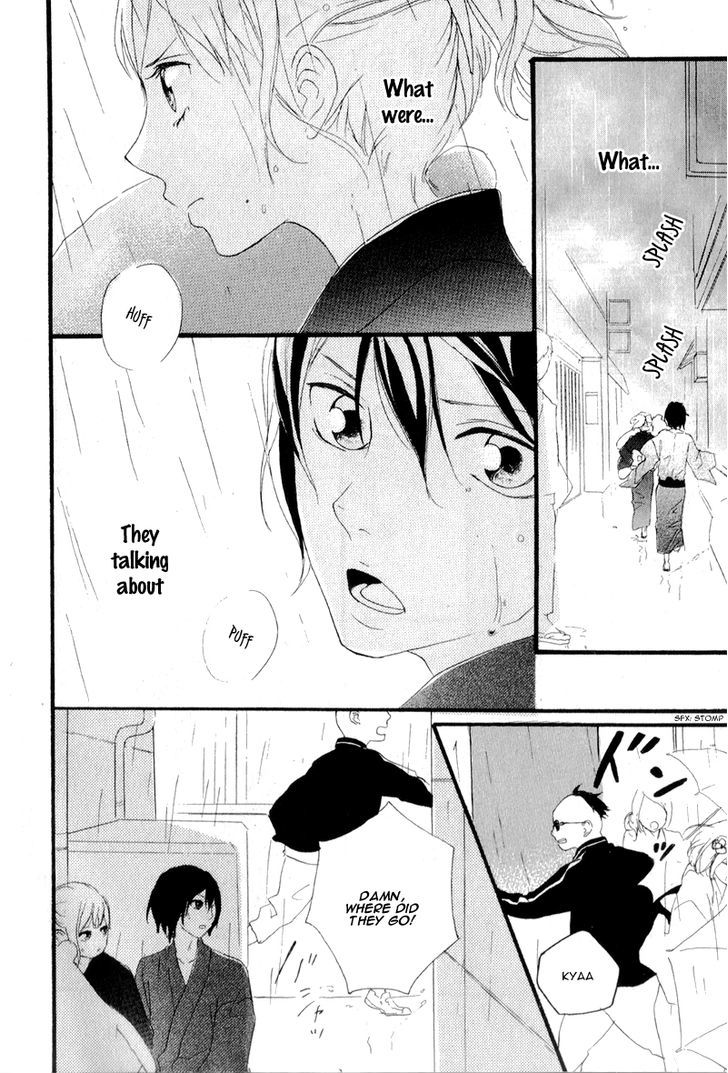 Haru - Chapter 4