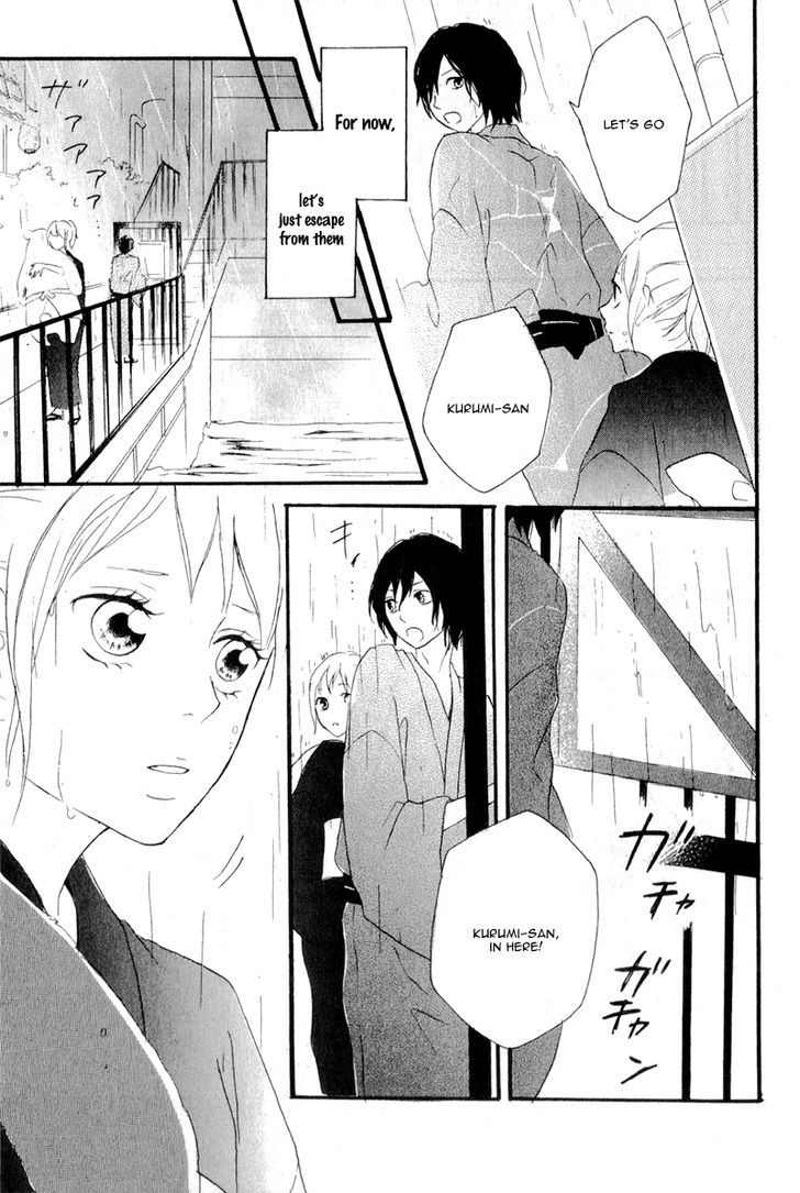 Haru - Chapter 4