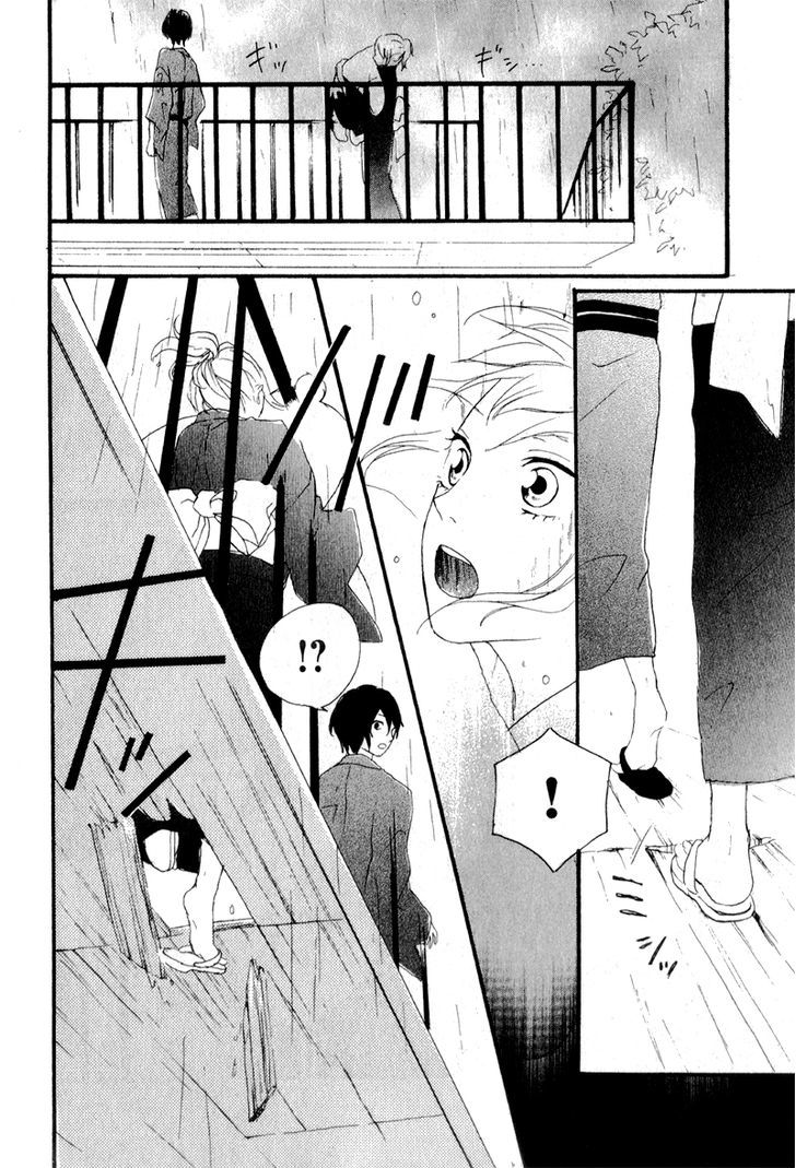 Haru - Chapter 4