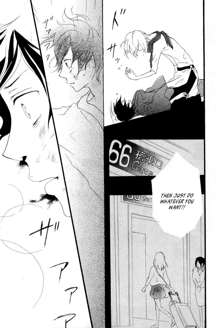 Haru - Chapter 4