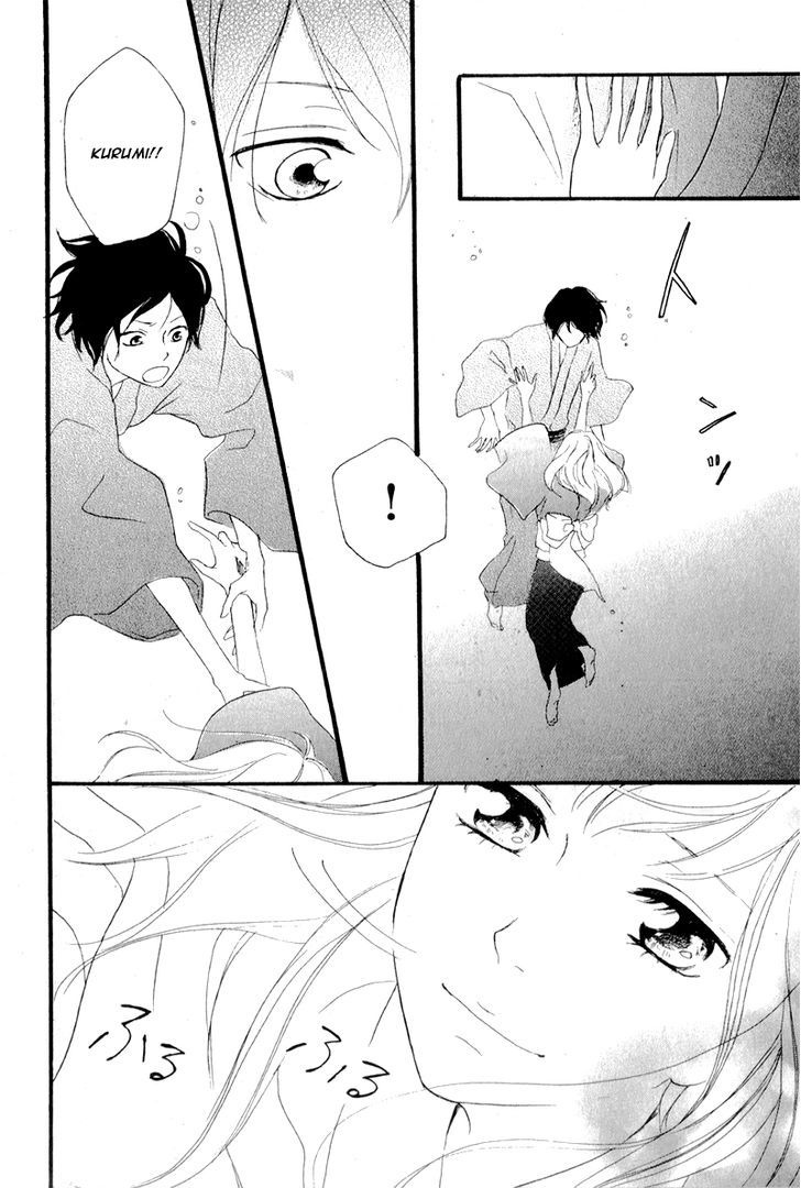 Haru - Chapter 4