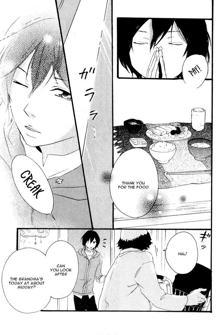 Haru - Chapter 4